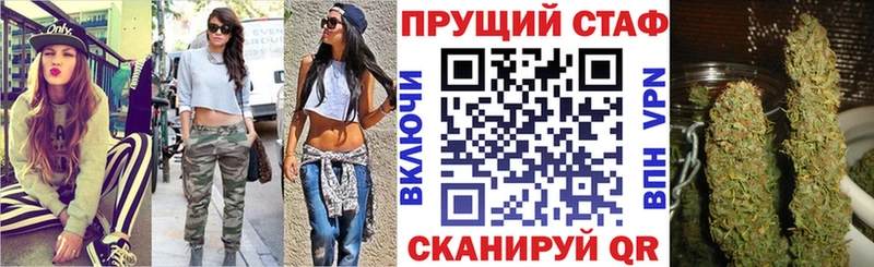Что такое Среднеколымск ссылка на мегу ONION  АМФ  Вейп ТГК  ГАШ  Канабис  Мефедрон  СК 