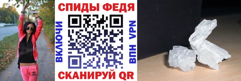 где продают наркотики Среднеколымск kraken онион АМФ Premium