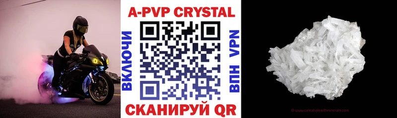 Alfa_PVP СК  купить наркоту  Среднеколымск 
