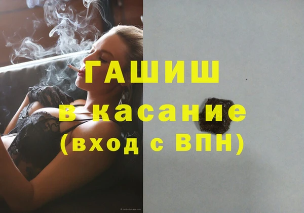 Альфа ПВП Алзамай