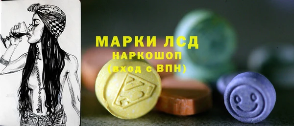 Альфа ПВП Алзамай
