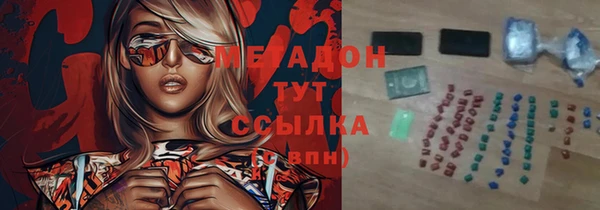 тгк Алексеевка
