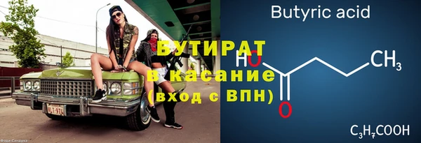 первитин Карпинск