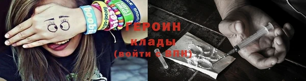 а пвп мука Касимов