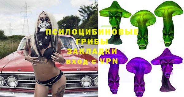 тгк Алексеевка