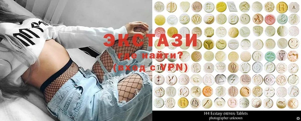 Альфа ПВП Алзамай
