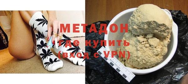 дмт Абинск