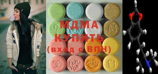 тгк Алексеевка