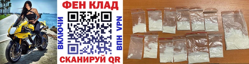 blacksprut как зайти  цены   Среднеколымск  даркнет официальный сайт  Первитин витя 